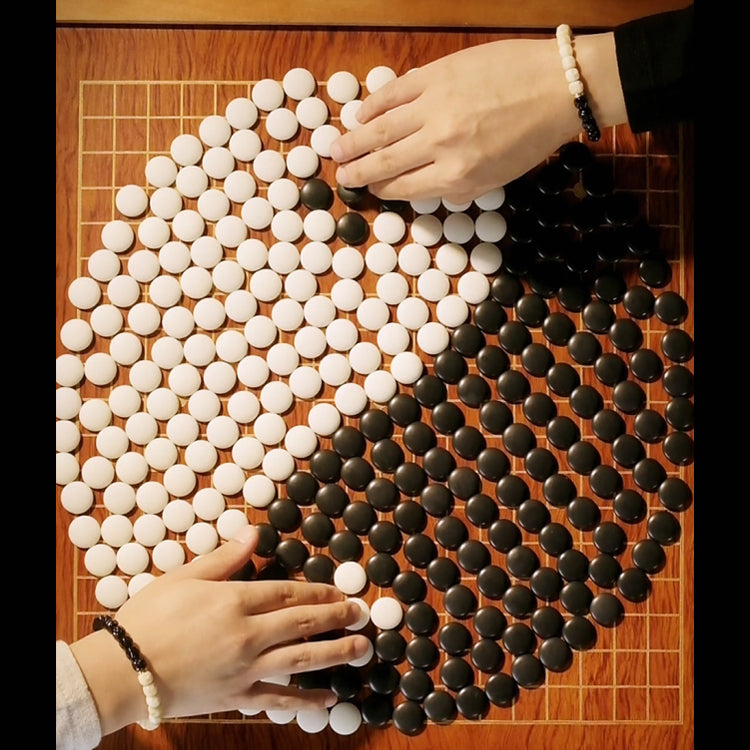 Yin-Yang